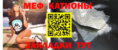 ECSTASY Краснодар