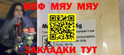 ECSTASY Краснодар