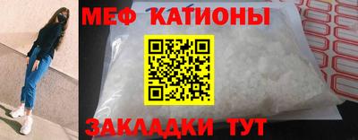 ECSTASY Краснодар