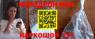 ECSTASY Краснодар