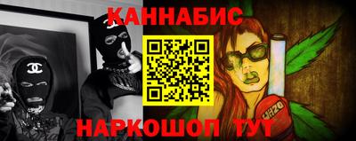 ECSTASY Краснодар