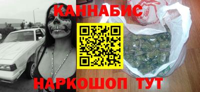 ECSTASY Краснодар