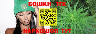 MESCALINE Краснокаменск