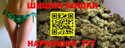 MESCALINE Краснокаменск