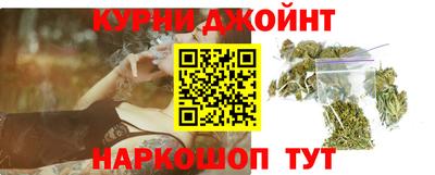 мефедрон VHQ Краснознаменск