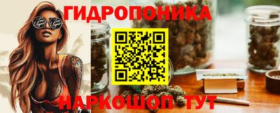 мефедрон VHQ Краснознаменск