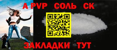 ECSTASY Краснодар