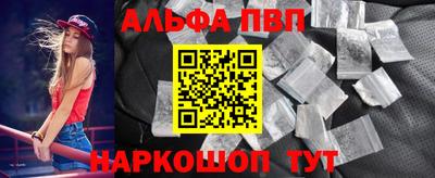 ECSTASY Краснодар