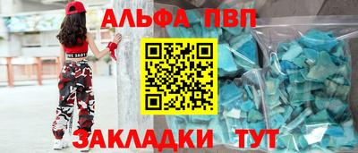 ECSTASY Краснодар
