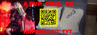 ECSTASY Краснодар