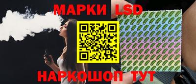 мефедрон VHQ Краснознаменск
