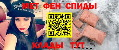 ECSTASY Краснодар