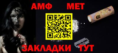 ECSTASY Краснодар