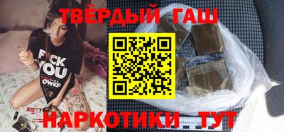 MESCALINE Краснокаменск