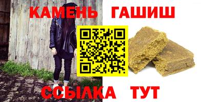 MESCALINE Краснокаменск