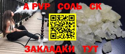 ECSTASY Краснодар
