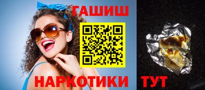 ECSTASY Краснодар