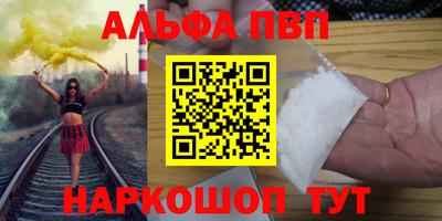 ECSTASY Краснодар