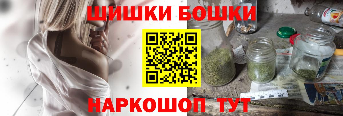 Ирбит  Конопля конопля  Каннабис Ganja  Вход с VPN  Каннабис сатива 